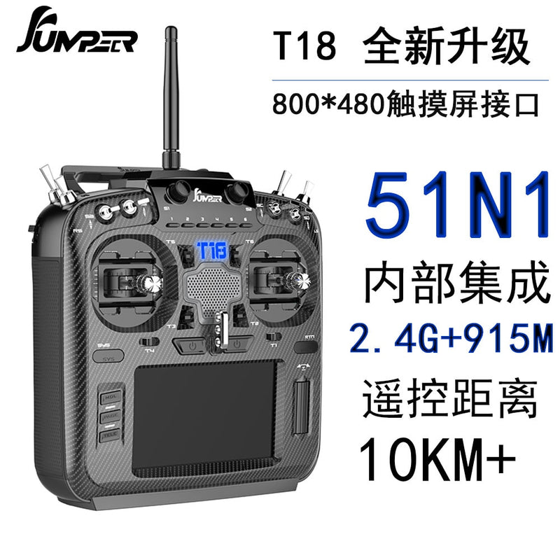 New Jumper T18 PRO RDC90 Hall Sensor Gimbal JP5IN1 RF Module 4.3inch IPS Screen OpenTX Multi-Protocol Radio Transmitter Mode2