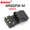 Amass MR60PWMale Plug Three-Core Horizontal High-Current Gold-Plated Banana Connector For PCB Circuit Board Brushless Motor ESC