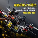 TATTU R-Line Version 5.0 V5 22.2V 1200mAh 1400mAh 150C 6S1P LiPo Battery for RC Racing Drone RC Quadcopter XT60 Plug